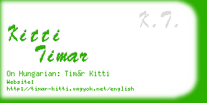 kitti timar business card
